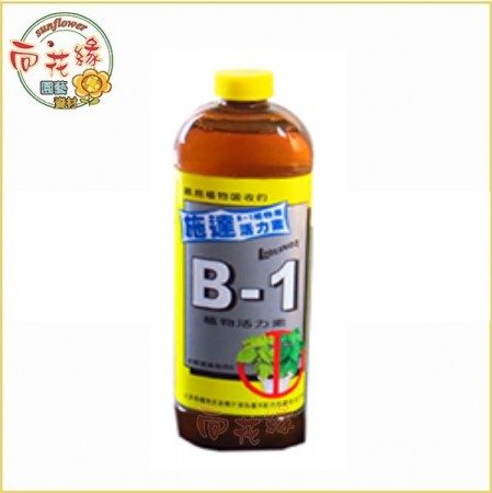 【向花緣】施達活力素B1 - 300ml(促進植物開根發芽)