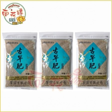 【向花緣】翠筠 古早肥藍標(原海鳥磷肥) 1kgX3入 - 有機肥料