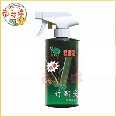 【向花緣】竹醋液 500ml - 天然無毒