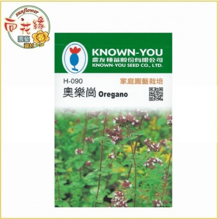 【向花緣】農友 奧樂崗 (牛至) - 香藥草種子