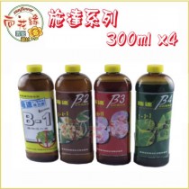 【向花緣】施達系列 300ml X 4瓶(四瓶可自由搭配)