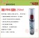 【向花緣】亮葉劑 - 250ml