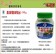 【向花緣】矽藻素(矽藻土) 90g - 純天然非農藥防蟲粉劑