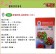 【向花緣】農友 盆栽番茄 - 小美人 - 特選種子