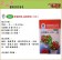 【向花緣】農友 盆栽番茄 - 小美人 - 特選種子