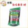 【向花緣】新好康多1號 (綠色包裝) 1.2kg - 園藝通用
